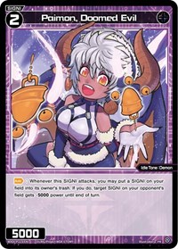 Paimon Doomed Evil October 2023 PR waifu card — WIXOSS