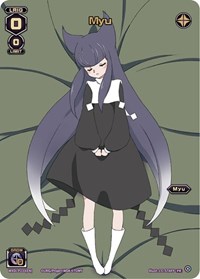 Myu Box Topper PR waifu card — WIXOSS