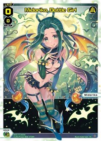 Midoriko Battle Girl Box Topper PR waifu card — WIXOSS