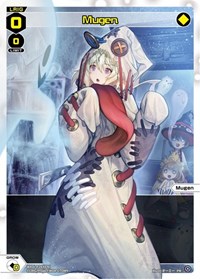Mugen 243 Box Topper PR waifu card — WIXOSS