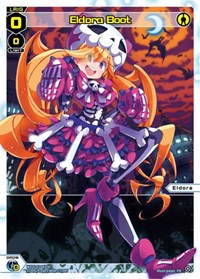 Eldora Boot Box Topper PR waifu card — WIXOSS
