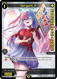 Servant WIXOSS Ceremony October 2022 Winner PR waifu card — WIXOSS