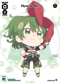 Aiyai Bet November 2023 PR waifu card — WIXOSS