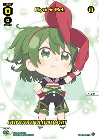 Aiyai Bet November 2023 Winner PR waifu card — WIXOSS