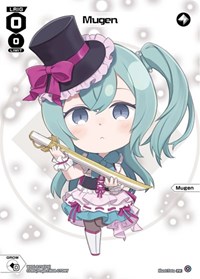 Mugen November 2023 PR waifu card — WIXOSS