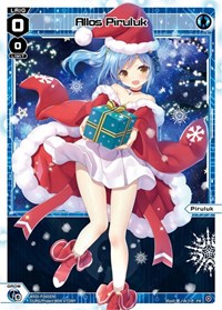 Allos Piruluk Christmas Celebration PR waifu card — WIXOSS