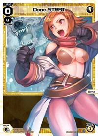 Dona START January 2024 PR waifu card — WIXOSS