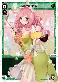 Mama 0 January 2024 PR waifu card — WIXOSS