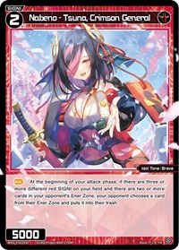 Nabeno Tsuna Crimson General February 2024 PR waifu card — WIXOSS