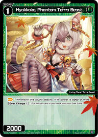 Hyakkoko Phantom Terra Beast March 2024 PR waifu card — WIXOSS