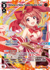 Hirana a Step Towards the Top April 2024 PR waifu card — WIXOSS