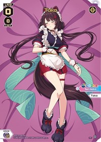 Toko PR waifu card — WIXOSS