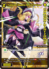Yukayuka Dissona Medium Trickster Dissona Festival 2024 PR waifu card — WIXOSS