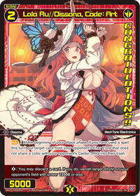 Lala Ru Dissona Code Art Dissona Festival 2024 PR waifu card — WIXOSS