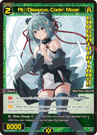 At Dissona Code Maze Dissona Festival 2024 PR waifu card — WIXOSS