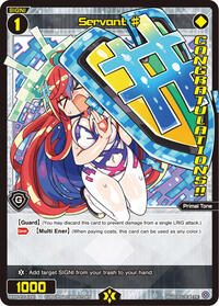 Servant 314 Diva GP Las Vegas 2024 PR waifu card — WIXOSS