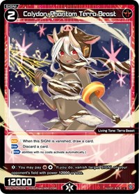 Calydon Phantom Terra Beast C waifu card — WIXOSS