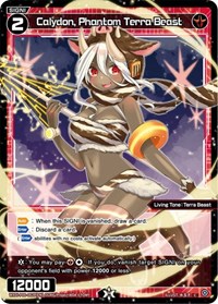 Calydon Phantom Terra Beast Parallel Foil C waifu card — WIXOSS