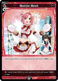 Battle Beat C waifu card — WIXOSS