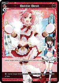 Battle Beat Parallel Foil C waifu card — WIXOSS
