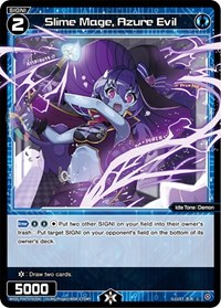 Slime Mage Azure Evil C waifu card — WIXOSS