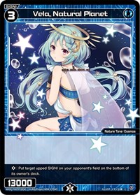 Vela Natural Planet C waifu card — WIXOSS