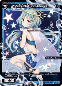 Vela Natural Planet Parallel Foil C waifu card — WIXOSS