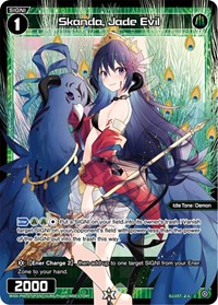 Skanda Jade Evil Parallel Foil C waifu card — WIXOSS