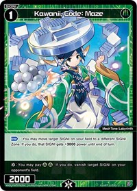 Kawanii Code Maze C waifu card — WIXOSS