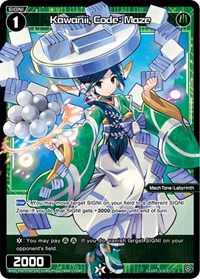 Kawanii Code Maze Parallel Foil C waifu card — WIXOSS