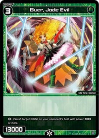 Buer Jade Evil C waifu card — WIXOSS