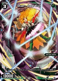 Buer Jade Evil Parallel Foil C waifu card — WIXOSS