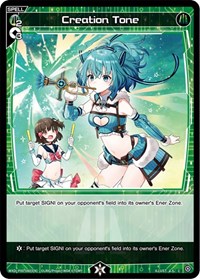 Creation Tone C waifu card — WIXOSS