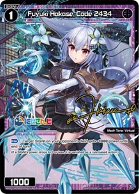 Fuyuki Hakase Code 2434 Parallel Foil C waifu card — WIXOSS