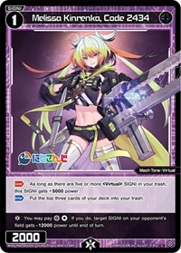 Melissa Kinrenka Code 2434 C waifu card — WIXOSS