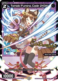 Tamaki Fumino Code 2434 Parallel Foil C waifu card — WIXOSS