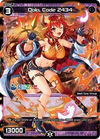 Dola Code 2434 C waifu card — WIXOSS