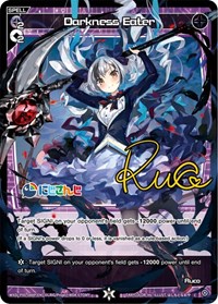 Darkness Eater Parallel Foil C waifu card — WIXOSS