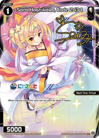 Sara Hoshikawa Code 2434 Parallel Foil C waifu card — WIXOSS