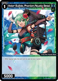 Water Buffalo Phantom Aquatic Beast C waifu card — WIXOSS