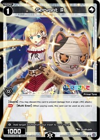 Servant Aki Suzuya C waifu card — WIXOSS