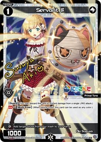 Servant Aki Suzuya Parallel Foil C waifu card — WIXOSS