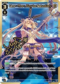 Umr =Tre= Key to Salvation DiR DiR waifu card — WIXOSS