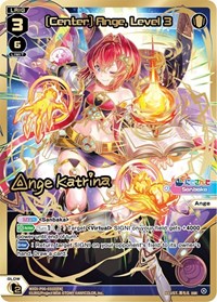 Center Ange Level 3 DiR DiR waifu card — WIXOSS