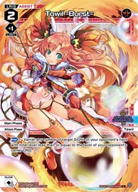 Tawil =Burst= L waifu card — WIXOSS
