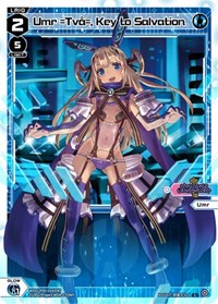 Umr =Tva= Key to Salvation L waifu card — WIXOSS