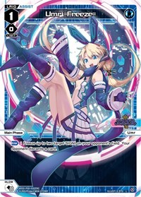 Umr =Freeze= L waifu card — WIXOSS