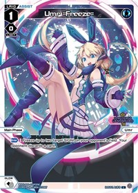 Umr =Freeze= Parallel Foil L waifu card — WIXOSS