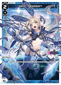 Umr =Shatter= L waifu card — WIXOSS