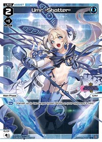 Umr =Shatter= Parallel Foil L waifu card — WIXOSS